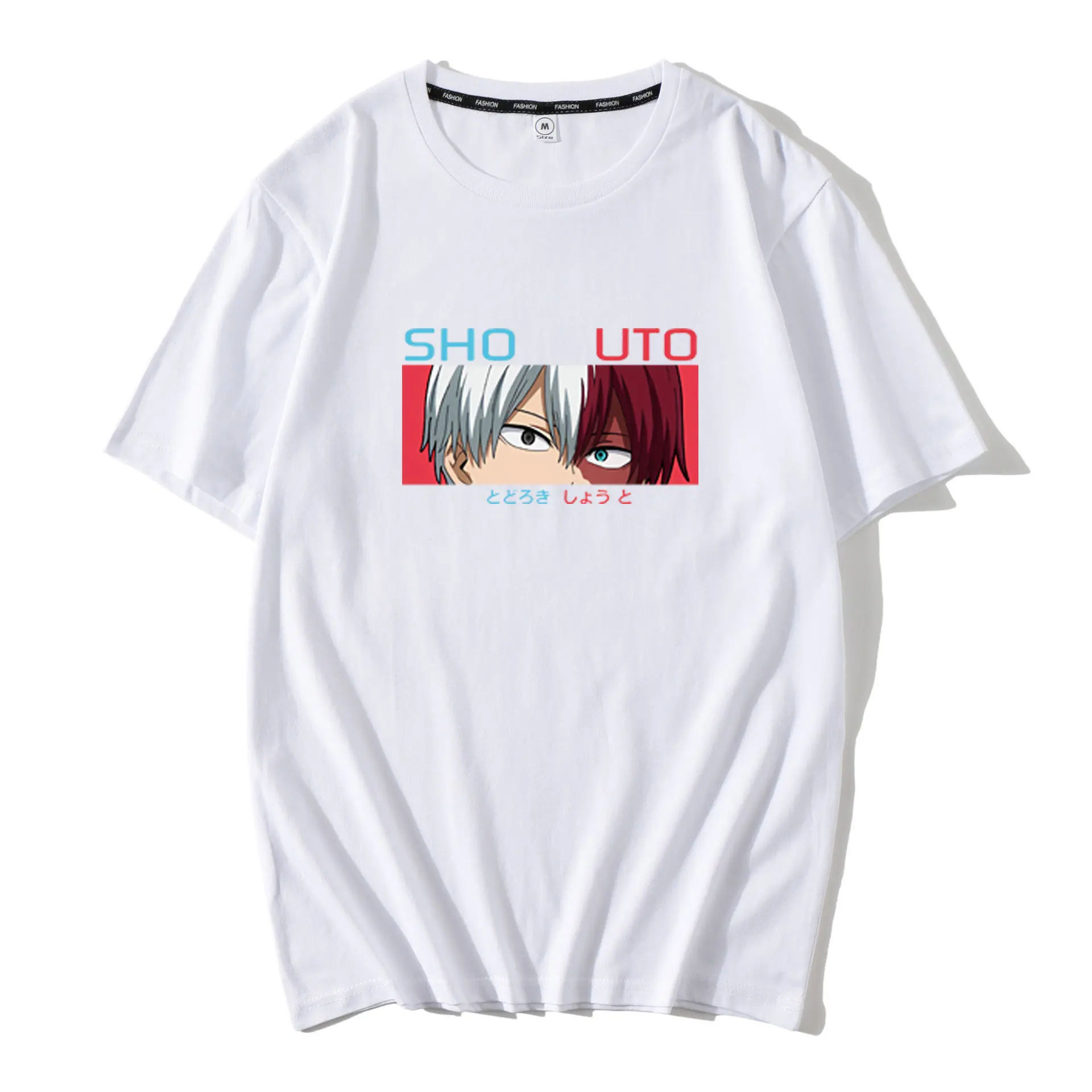 

Katsuki Bakugo Eating Fries T-shirt My Hero Academia Shirt Boku No Hero Academia Japanese Anime Kawaii Shirt