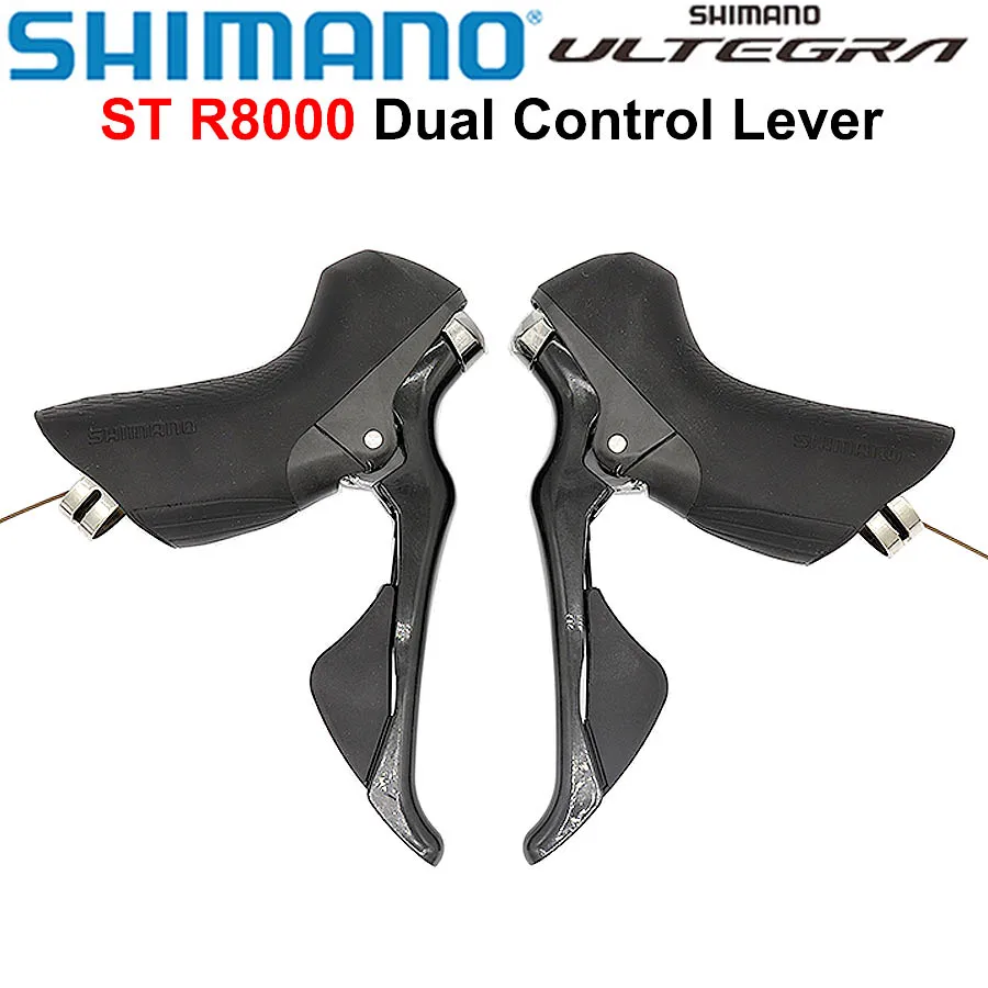 アルテグラ ST-R8000/FD-R8000/ RD-R8000セット コンポ3点セット【シマノ】ULTEGRA アルテグラ R8000系／ST