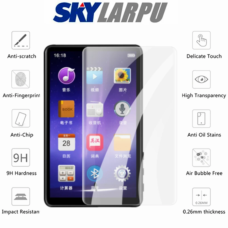 MP5 музыкальный плеер гидравлическая PE мягкая пленка для экрана Moonlight Treasure Box A9 HD
