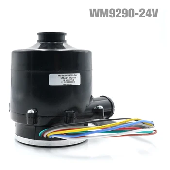 고압 송풍기 팬, 집진기 공기 펌프, 기구 팽창에 사용할 수 있는 송풍기, WM9290, DC12 V, 24V, 48V