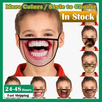

Children's Funny 3D pattern Earloop Mouth Mask Exhaust-proof Breathable Personal Health Care Riding Reusable Mask Face Cover