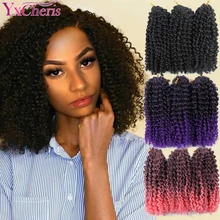 YxCheris, 8 дюймов, вязанные волосы, Марли, косички, волосы, Омбре, косички для наращивания, синтетические, на крючках, косички, Джерри, кудрявые, пряди, плетение