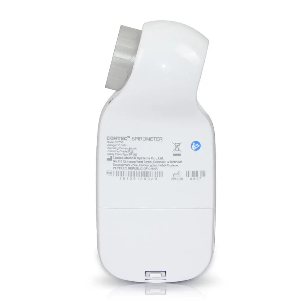 CONTEC SP70B с 1 единицы мундштук цифровой объем легких устройство спирометр функция легочной