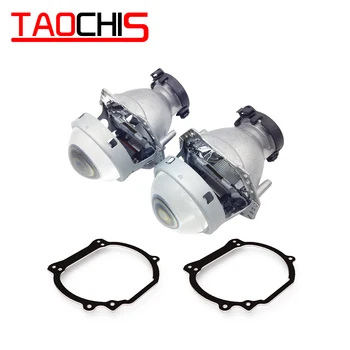 

TAOCHIS Car Styling transition frame adapter Hella 3R G5 Projector lens retrofit Bracket for LAND ROVER DISCOVERY 3 2004-2009