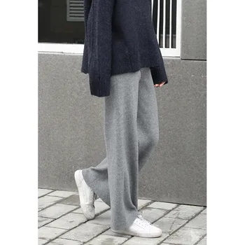 

Knitted Wide Leg Pants Women Autumn Winter High Waisted Trousers