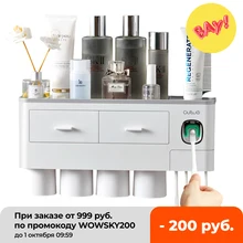 Magnetic Adsorption Inverted Toothbrush Holder Automatic Toothpaste Dispenser With Cup Toothpaste Bathroom Accessories Set