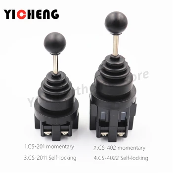 

Cross master switch CS-2011 201 two-way self-reset self-locking CS-4022 402 four-way self-resetting self-locking rocker switch