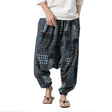 Мужские штаны с крестом в китайском стиле, мужские шаровары в стиле пэчворк, цветные повседневные брюки, уличная одежда, хип-хоп штаны для молодых мужчин размера плюс