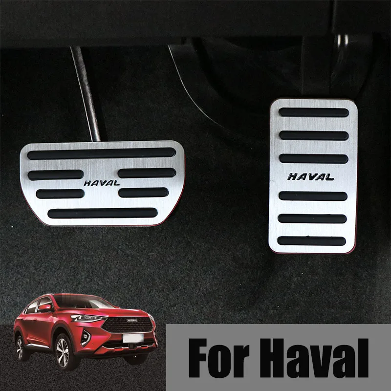 Car Pedals Aluminum Alloy For Haval H2S H7 H2 H4 H6 coupe M6 F5 F7 F7X