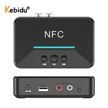 

BT200 5.0 Bluetooth Receiver Smart NFC A2DP RCA AUX 3.5MM Jack Wireless Adapter Suppotr USB Play For CAR Home Speaker Headphone