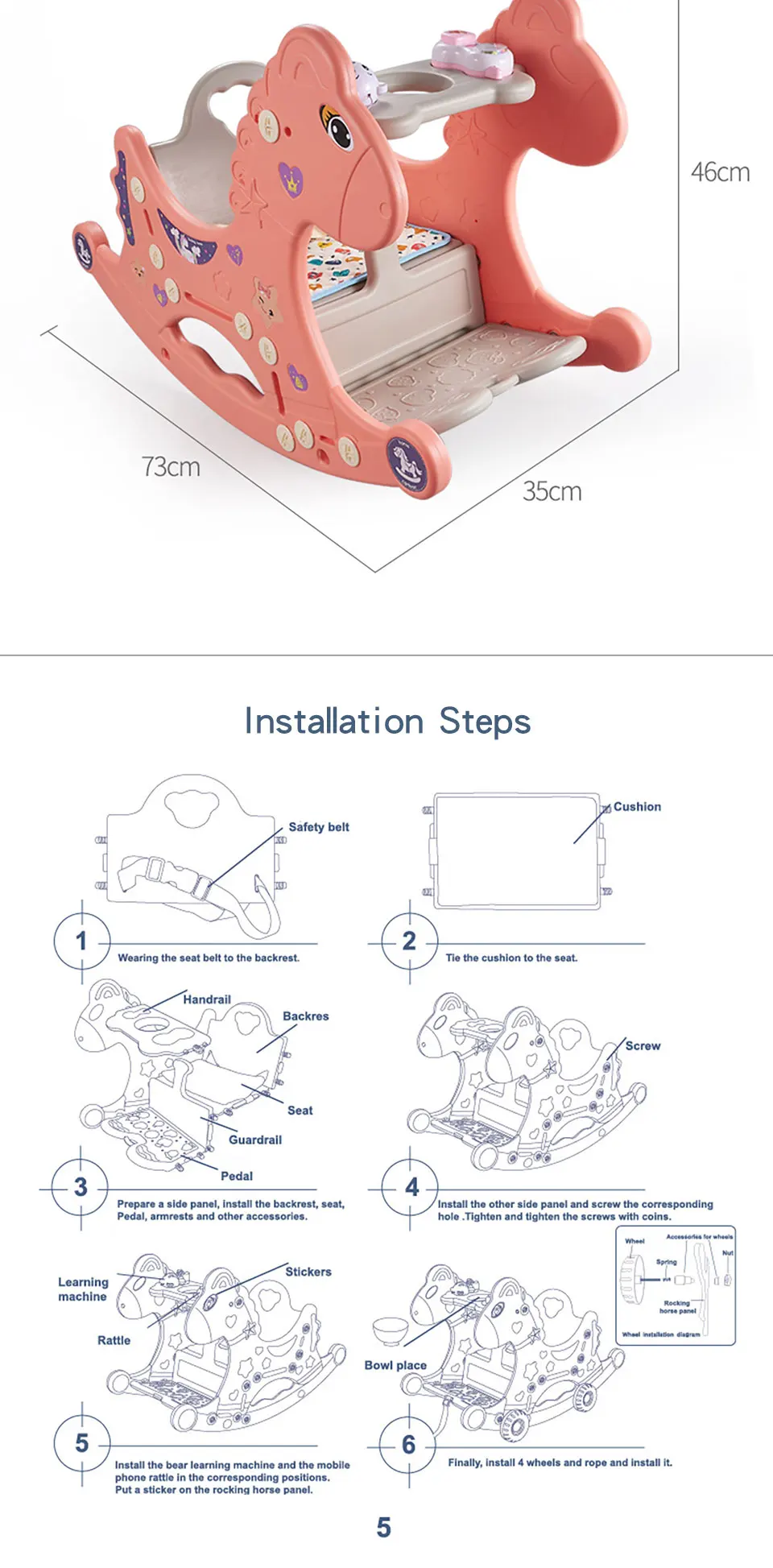 Plastic Rocking Chairs_10