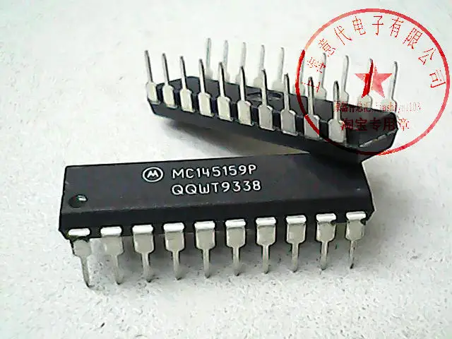 MC145159P DIP-20