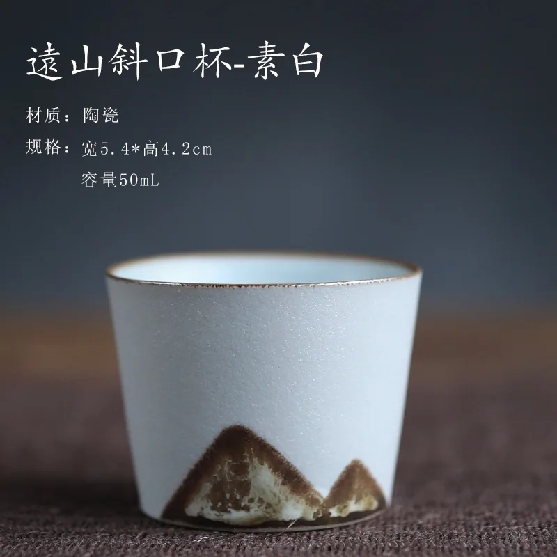Tazas De Ceramica Creativas Home Decoration Accessories Modern Japanese Style Handmade Kitchen Chrysanthemum Tea Cup Saucer Mugs Teacups Aliexpress