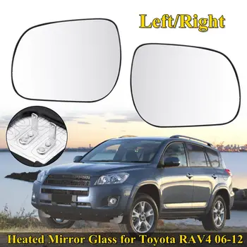 

New 1Pc Left Or Right Electric Rear View Wing Door Mirror Side Heated Mirror Glass For Toyota RAV4 2006 2007 2008 2009 2010~2013