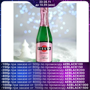 

Fiesta Rose Shower Gel, 500 ml 2882169