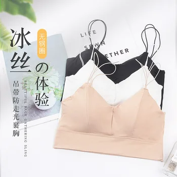 

Viscose Kaka Camisole Simple Fashion Tube Top Vest Sexy Outer Wear Anti-Exposure with Chest Pad Beauty Back Wrap-around 118