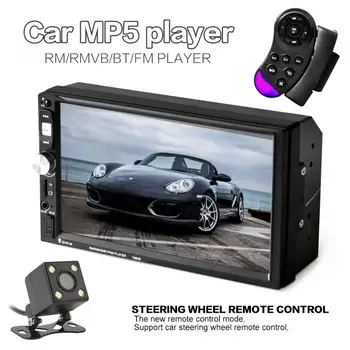 

7 Inch HD 2 Din Bluetooth Car Audio Stereo FM MP5 Player with Touch Screen and Rearview Camera AUX / USB / TF / Phone
