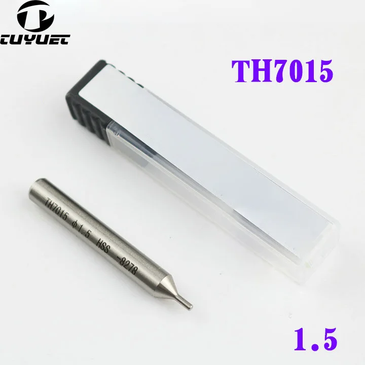 TH7015 HSS Carbide End Mill 1.5MM Vertical guide Pin  Milling Cutter