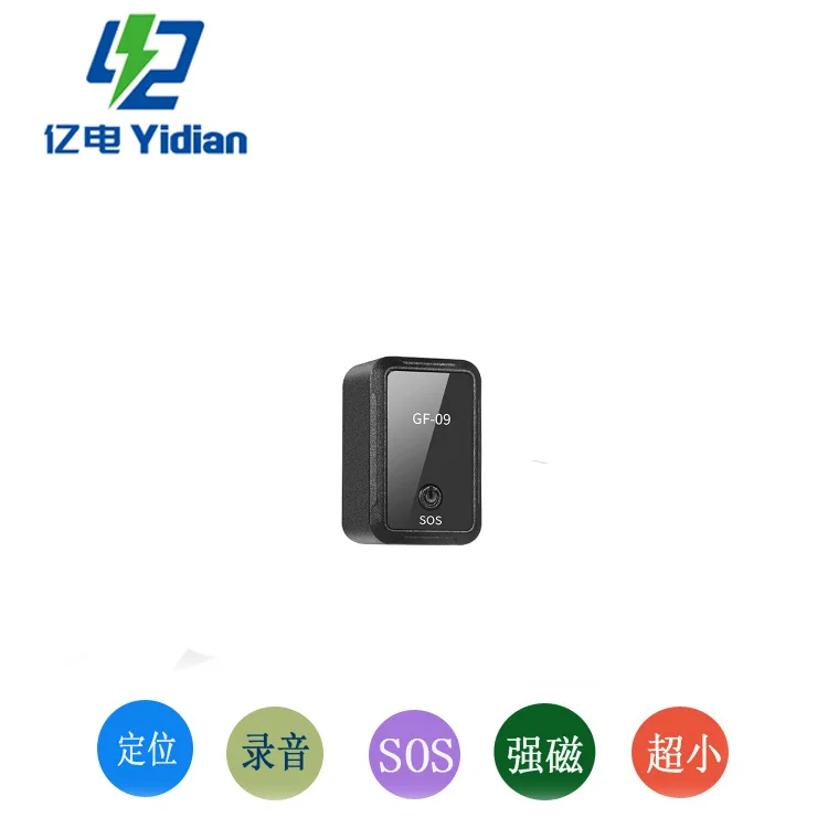 Прямая с фабрики GF07 GF08 N11 GF09 gps-локатор против потери детский локатор WiFi