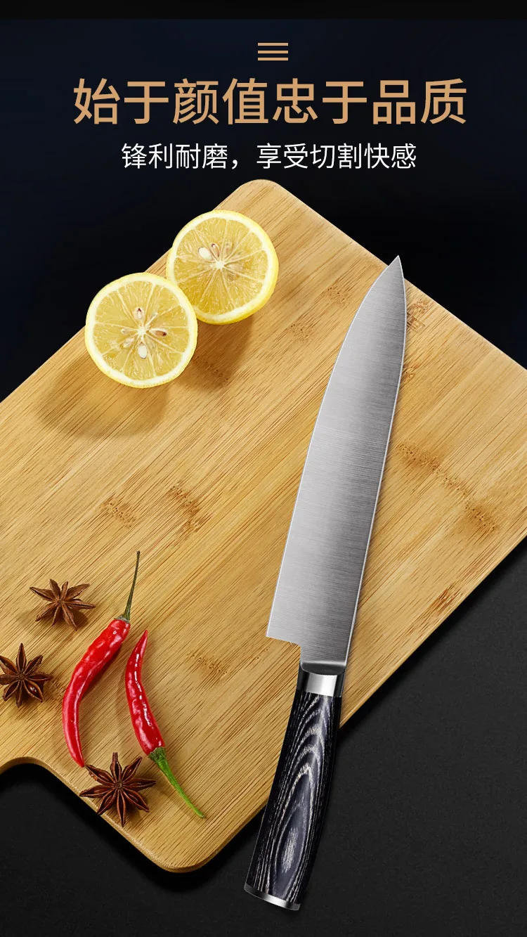 Stainless steel meat knife chef knife Germany 1.4116 steel exquisite kitchen knife