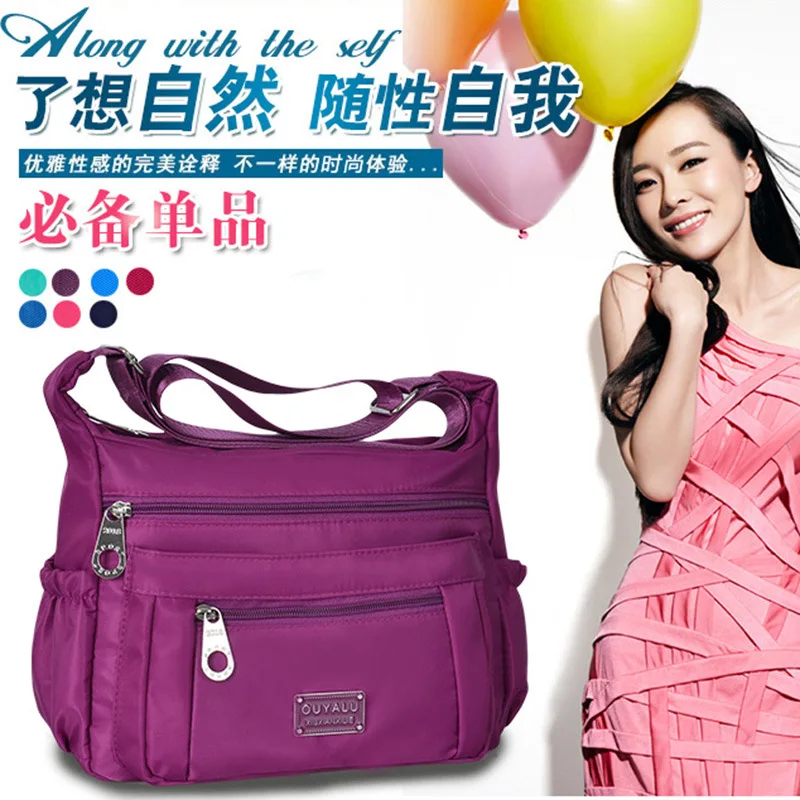 

2019 New Style Nylon Waterproof Casual Versatile Shoulder Bag WOMEN'S Bag Outdoor Going to Work Shopping Oblique Bag
