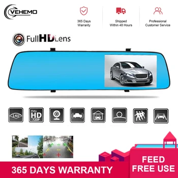 

VEHEMO Universal Car Camera Auto Video Recorder HD 4.5-Inch Car Dash Cam DVR Mirror for Front & Rearview Dual Lens DVR Dash Cam