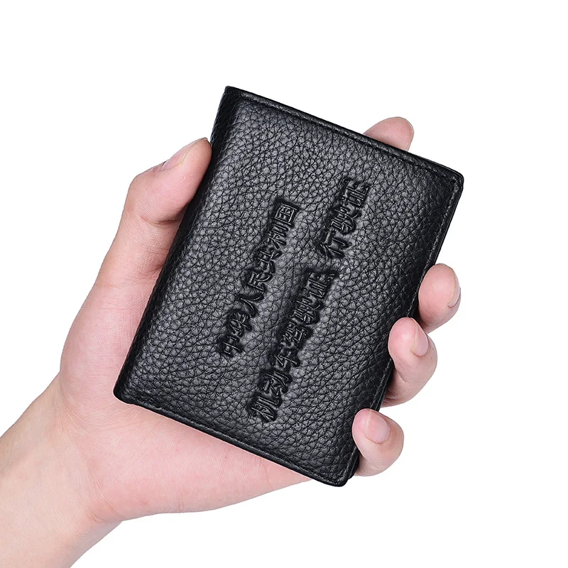 

Men Wallet Genuine Leather Cowhide Short Card Case Slim Thin Money Clip