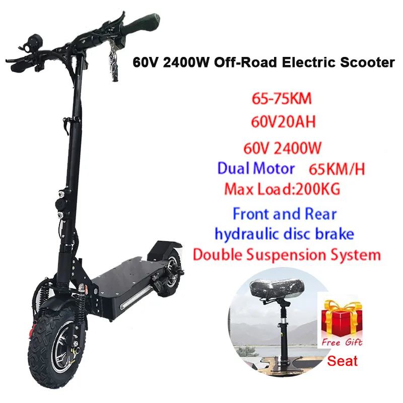 80 км/ч высокоскоростной Электрический скутер 60V3200W мощный мотор внедорожный складной электрический скутер электрический двигатель Adulto Patinete Electronico - Цвет: 2400W 60V20AH