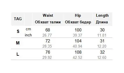 GOPLUS, женские черные шорты из искусственной кожи, эластичные шорты с высокой талией и широкими штанинами из искусственной кожи, зимние шорты в уличном стиле, свободные женские шорты из искусственной кожи