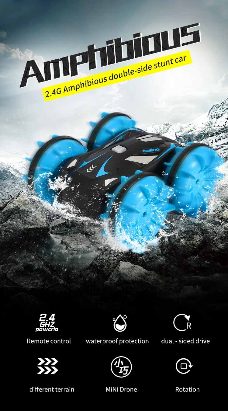 车-绿-红英语_01