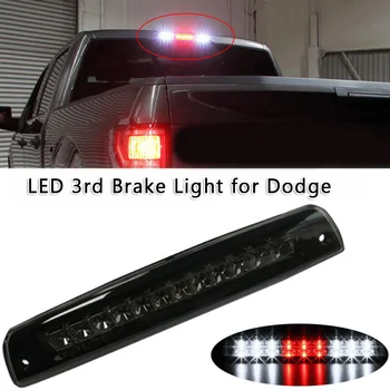 

For Dodge Ram Tail Light 500/2500/3500 Low power Car Auto LED 3rd Smoke Lens