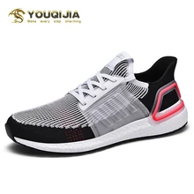 Высокое качество Ultraboost 19 3,0 4,0 кроссовки мужские Ультра Boost 5,0 пробежки Белый Черный Спортивная обувь Большой Size39-47