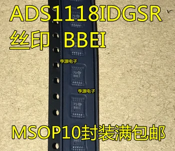 

5pieces ADS1118 ADS1118IDGSR BBEI MSOP10