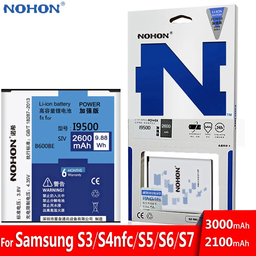 Оригинальная батарея NOHON для Samsung Galaxy S3 S4 NFC S5 S6 S7 GT I9300 I9500 SM G900F G920F G930F Duos розничная