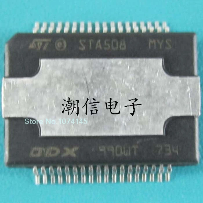 10 шт./лот STA508 SSOP-36