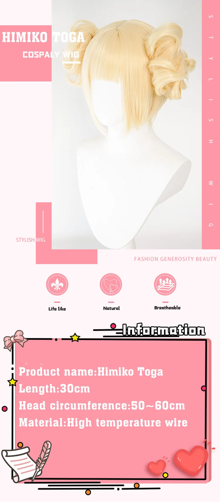 IN STOCK DokiDoki Anime Cosplay Wig My Hero Academia Cosplay Wig Himiko Toga Wigs Cross My Body Hair Heat Resistant 7 Hcc2f8a36a3764c1abd047c97f4509e8e5