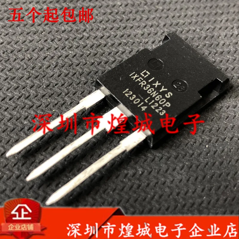 

5 шт./лот IXFR36N60P от 1/2 до-247 600 в 20A