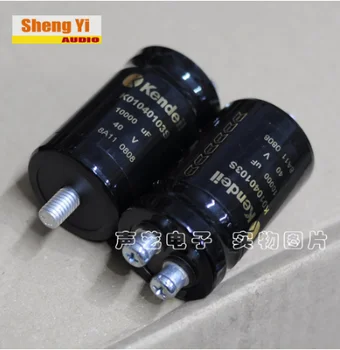 

2pcs Free shipping New Italy Kendeil 10000uf 40v screw port filter electrolytic capacitor