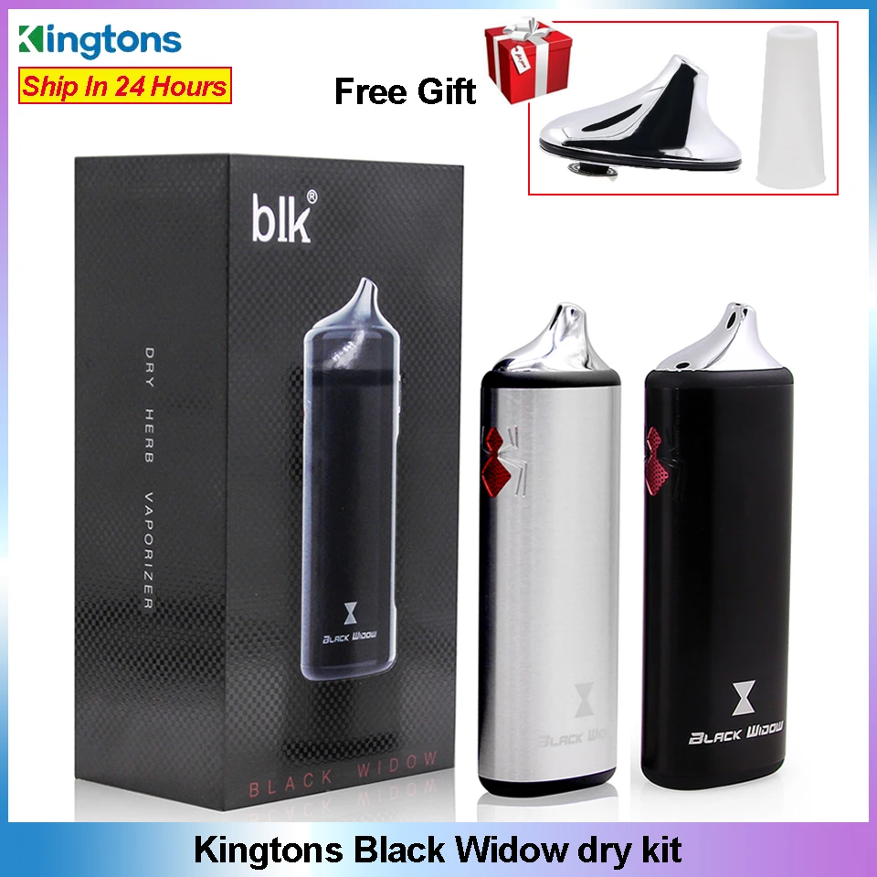 Оригинальный травяной испаритель Kingtons Черная Вдова сухой травы травяные