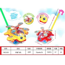 Детский мультяшный турник ручной толчок самолет игрушечный автомобиль 303 детская игрушка для раннего возраста ходунки 10 юаней магазин Лидер продаж