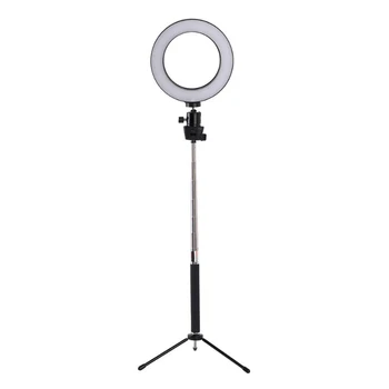 

16cm Fill light Elfie light Floor Stand New High quality 1 pc Useful.new