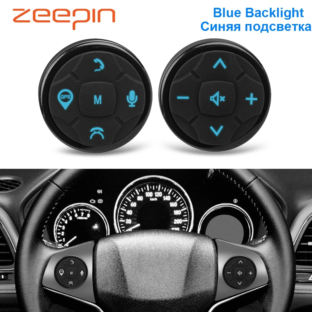 Najtaniej 2 szt. Kontrolery kierownicy samochodu 10 przyciskowy przycisk z niebieskie podświetlenie nawigacji GPS muzyka zdalne przyciski sterowania odtwarzaczem DVD