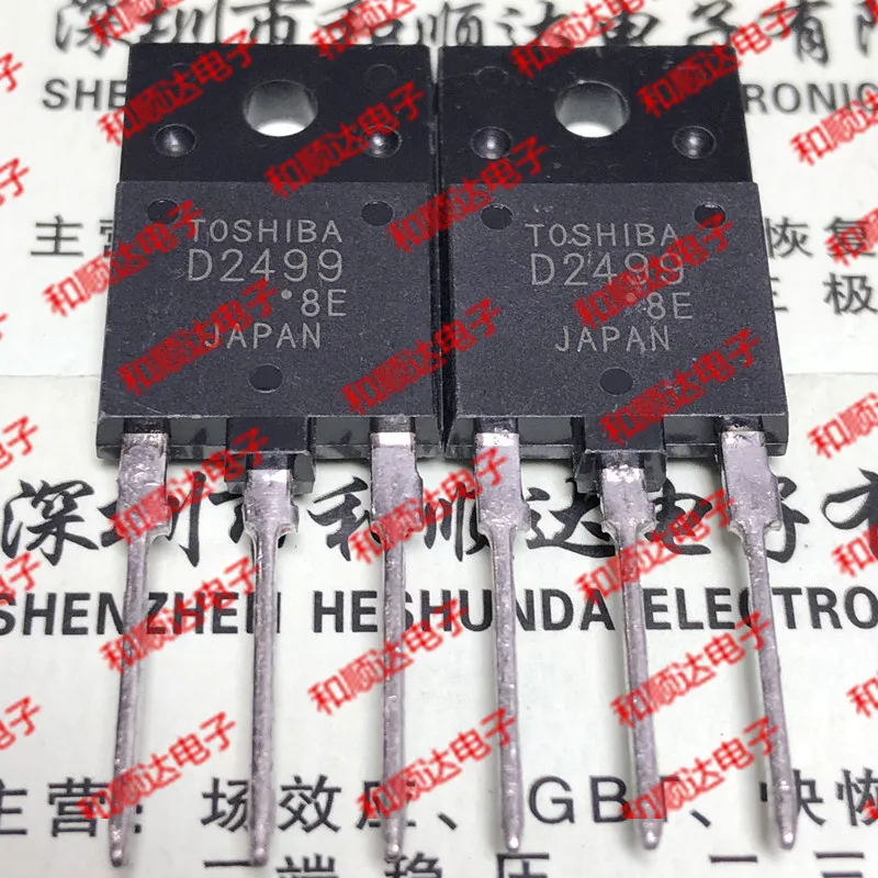 5pcs-2SD2499-D2499-TO-3PF-2SD1555-D1555-2SD1557-D1557-2SD1710-D1710 ...