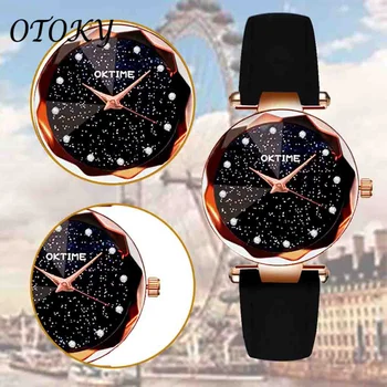 

Luxury Ladies Starry Sky Clock Quartz Leather Strap Buckle Ladies Watch Rhinestone women watch Dress watch Party Zegarek Damski