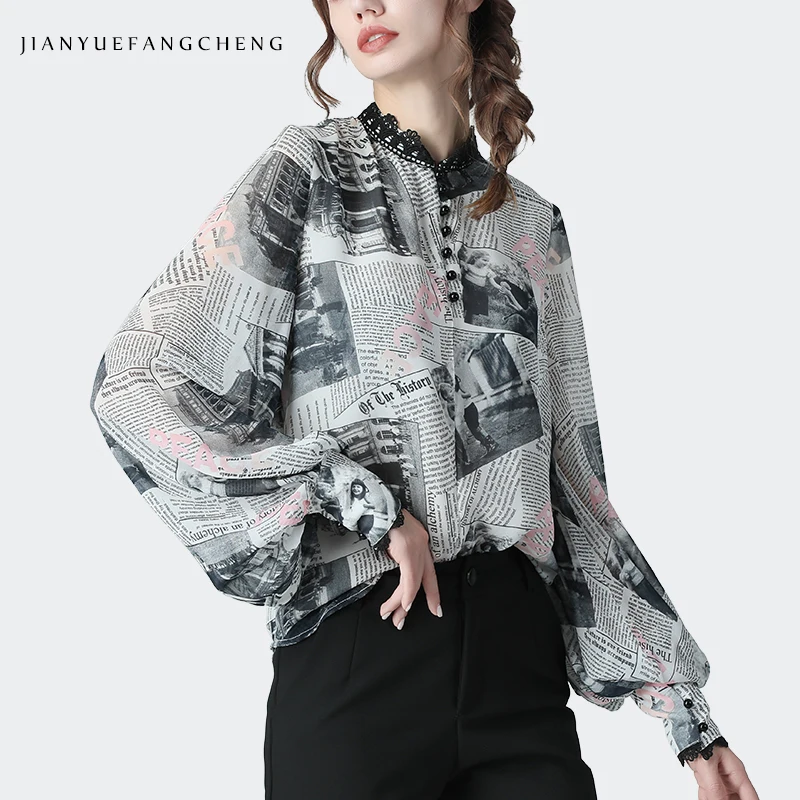 Yellow 3D Flowers Charming Prom Gown Formal