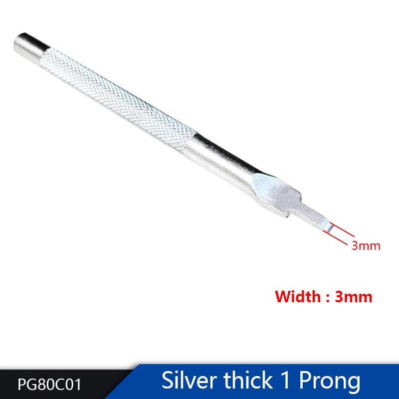 Silver 1Prong Набор для рукоделия, кожаное Ремесло 2,5/3 мм, зубец из прочной стали, профессиональный набор кожаных плоских стамесок, инструмент для плетения, дырокол, строчка - Цвет: Silver 1Prong