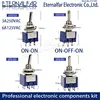 SPDT Latching Toggle Switch 6A 125V MTS-102 103 MTS-202 203 3A 250 AC Mini 3 6PIN ON-ON ON-OFF-ON Rocker Switches Lights Motors ► Photo 1/6