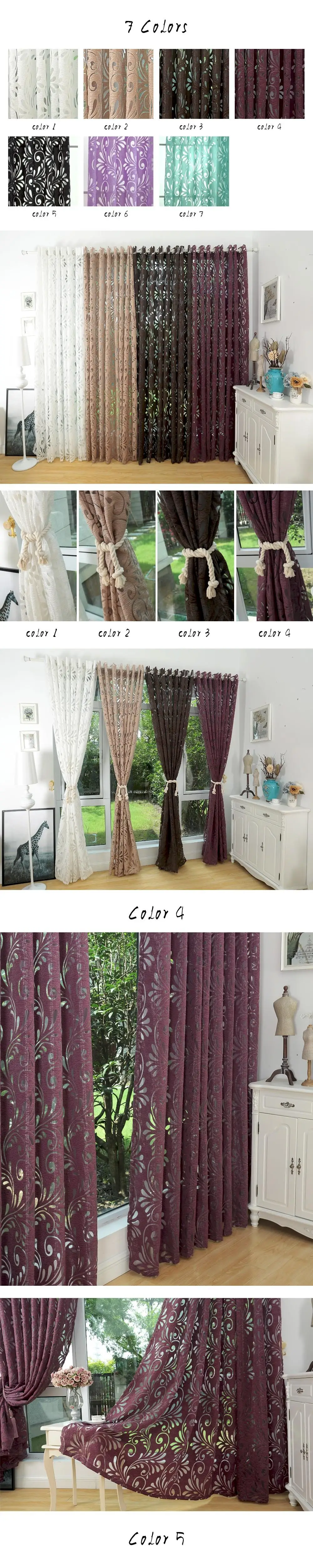 Description Picture 3 of itemHot Sale Tulle Sheer Curtains Jacquard Craft Polyester Fabrics For Window Modern Living Room Treatment Black White