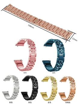 

20mm 22mm diamond imitation bands