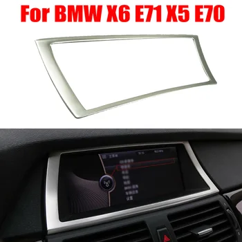 

Stainless Decoration trim Car Navigation Decorative For BMW X6 E71 X5 E70